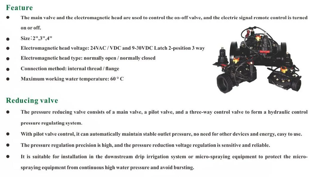 Drip Irrigation System Plastic 24V Water Solenoid Valve